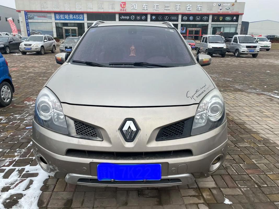 深圳269日产汽车与雷诺的合作，哈弗的低能耗柴油动力技术